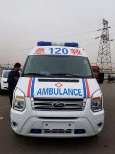 响水县跨省长途